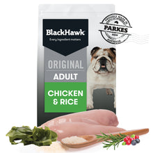 Load image into Gallery viewer, Black Hawk Adult Chicken & Rice 20kg